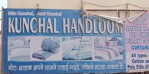 Kunchal Handloom